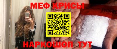 кокс Апшеронск
