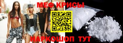 кокс Апшеронск