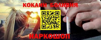 apvp Аргун