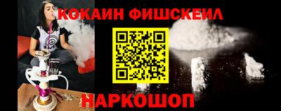 apvp Аргун
