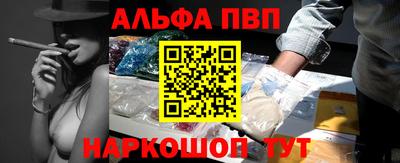 метадон Апрелевка