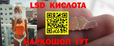 метадон Апрелевка
