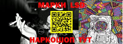 apvp Аргун