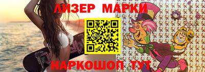 apvp Аргун