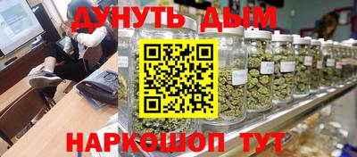 кокс Апшеронск