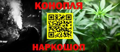 кокс Апшеронск
