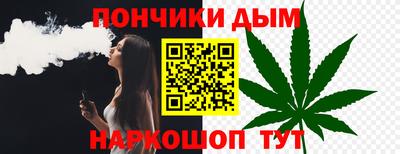 apvp Аргун