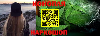 кокс Апшеронск