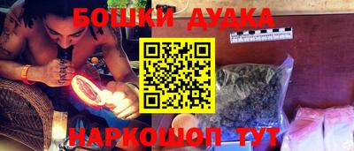 метадон Апрелевка