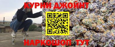 метадон Апрелевка