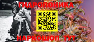 метадон Апрелевка