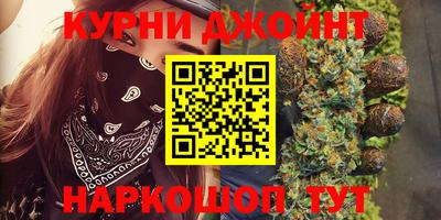 метадон Апрелевка
