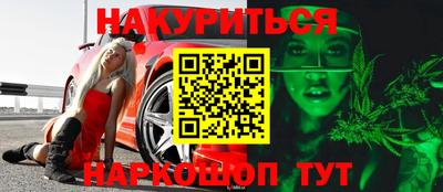 метадон Апрелевка