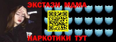 эйфоретик Бугуруслан