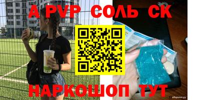метадон Апрелевка