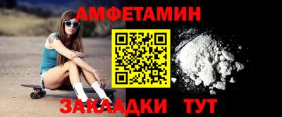 apvp Аргун