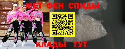 метадон Апрелевка