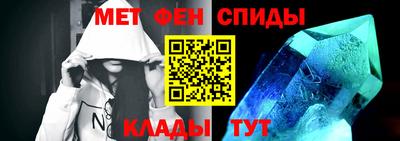 метадон Апрелевка