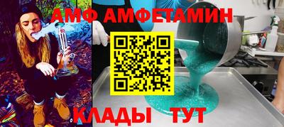 метадон Апрелевка
