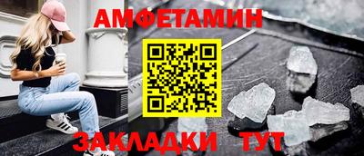 apvp Аргун