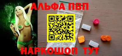 метадон Апрелевка