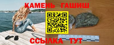 метадон Апрелевка