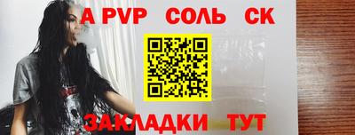 метадон Апрелевка