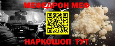 метадон Апрелевка