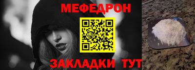 apvp Аргун