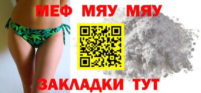 метадон Апрелевка