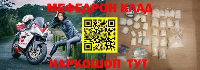 метадон Апрелевка