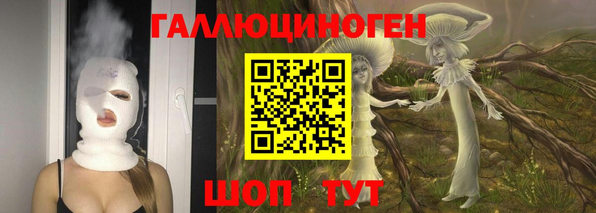 COCAIN  Ахтубинск  Вход с VPN  ГАШИШ  Мефедрон   МАРИХУАНА 